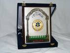 Sarkar Taajushshariah Award