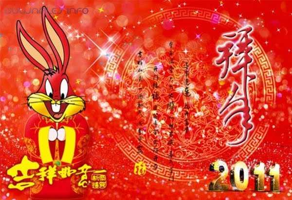 stock photo : Chinese New Year Rabbit Bank Illustration with Red Packet Gold