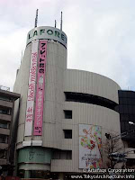 Harajuku