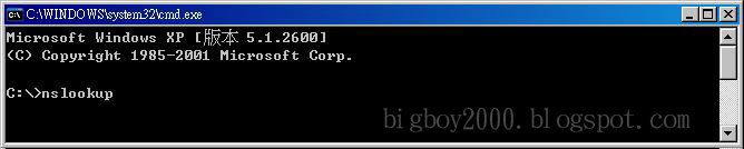 [01.nslookup.JPG]