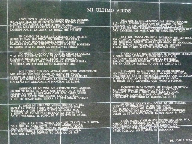 download the curry secret indian restaurant