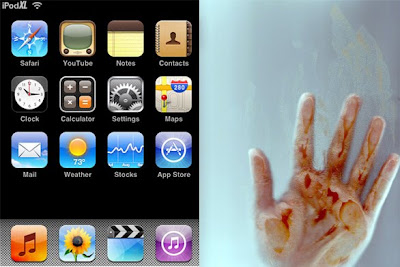 iPad : 8 Fonds dEcran Spectaculaires (gratuit) wallpaper ipad 3 iPad : 8 Fonds dEcran Spectaculaires (gratuit)