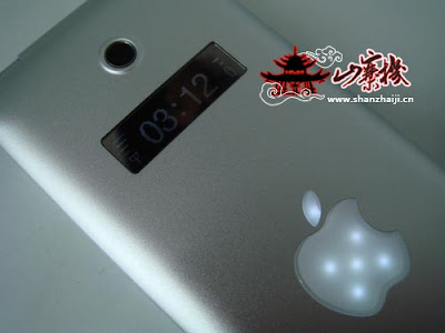 Clones iPhone 3G : Made in China (images) 2F22A55Q7 Clones iPhone 3G : Made in China (images)