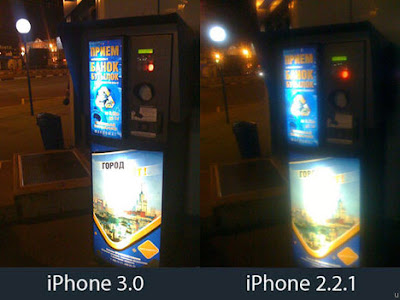 Firmware 3.0 Il Booste l'APN de l'iPhone (images) iphone 30 os photo 2 - Firmware 3.0 Il Booste l'APN de l'iPhone (images)