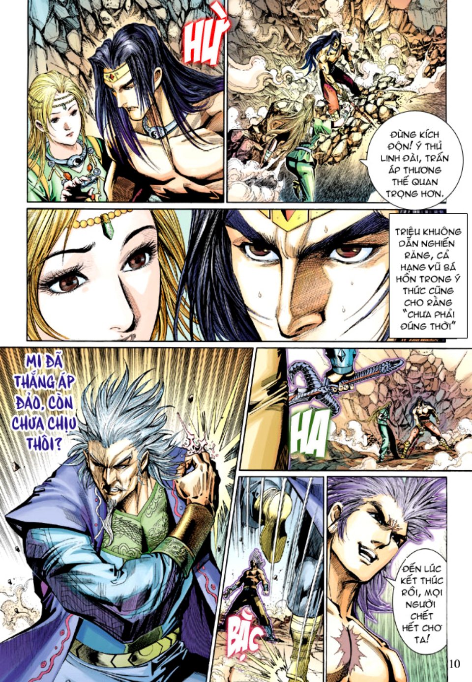 Thiên Tử Truyền Kỳ 5 – Như Lai Thần Chưởng chap 214 – End Trang 10 - Mangak.info Thiên Tử Truyền Kỳ 5 – Như Lai Thần Chưởng chap 214 – End Trang 10 - Mangak.info