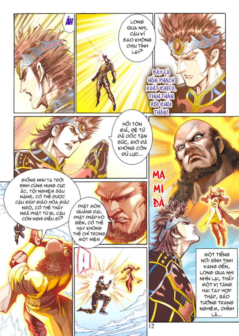 Thiên Tử Truyền Kỳ 5 – Như Lai Thần Chưởng chap 214 – End Trang 12 - Mangak.info Thiên Tử Truyền Kỳ 5 – Như Lai Thần Chưởng chap 214 – End Trang 12 - Mangak.info