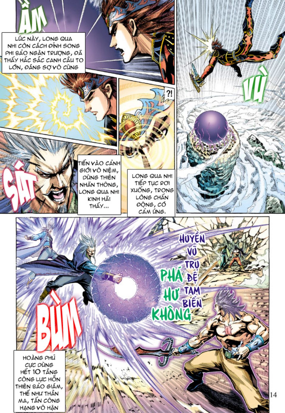 Thiên Tử Truyền Kỳ 5 – Như Lai Thần Chưởng chap 214 – End Trang 14 - Mangak.info Thiên Tử Truyền Kỳ 5 – Như Lai Thần Chưởng chap 214 – End Trang 14 - Mangak.info