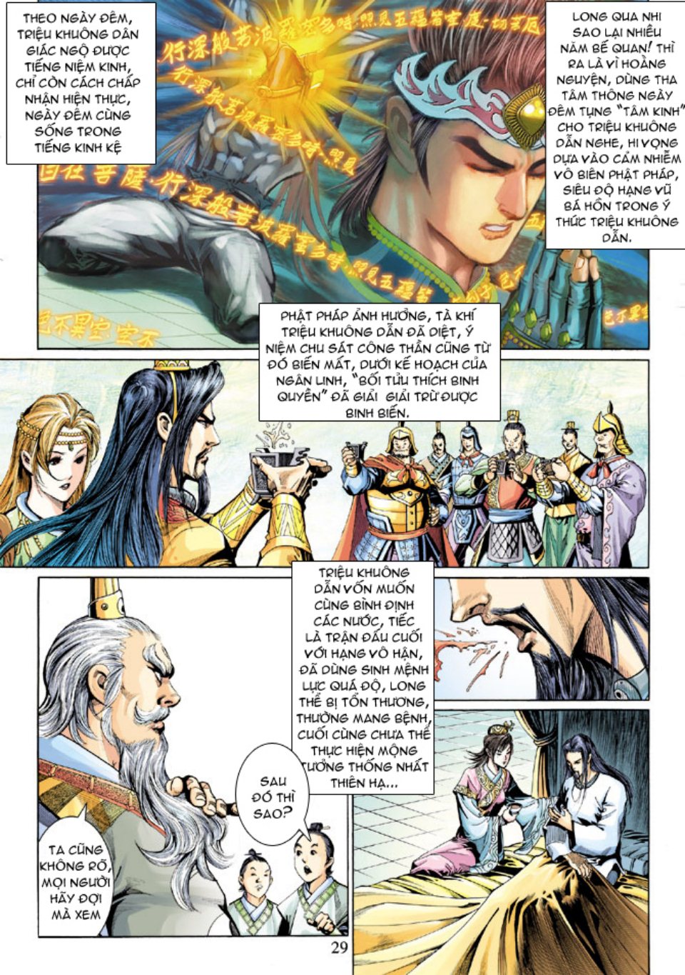 Thiên Tử Truyền Kỳ 5 – Như Lai Thần Chưởng chap 214 – End Trang 28 - Mangak.info Thiên Tử Truyền Kỳ 5 – Như Lai Thần Chưởng chap 214 – End Trang 28 - Mangak.info