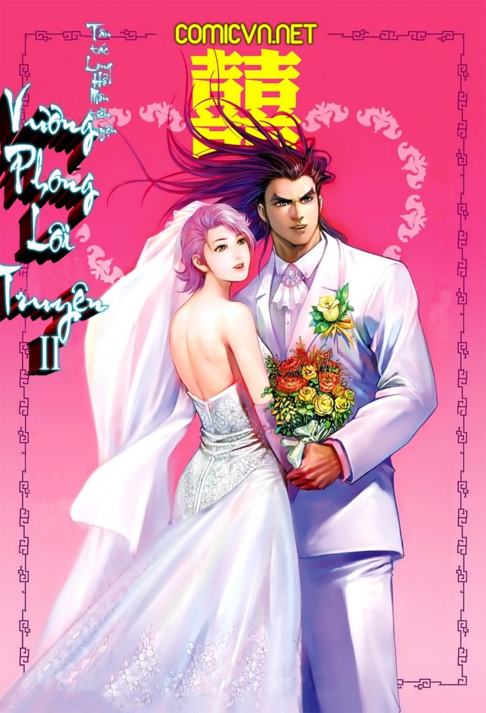 Thiên Tử Truyền Kỳ 5 – Như Lai Thần Chưởng chap 214 – End Trang 43 - Mangak.info Thiên Tử Truyền Kỳ 5 – Như Lai Thần Chưởng chap 214 – End Trang 43 - Mangak.info