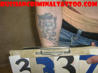 Russian criminal tattoo