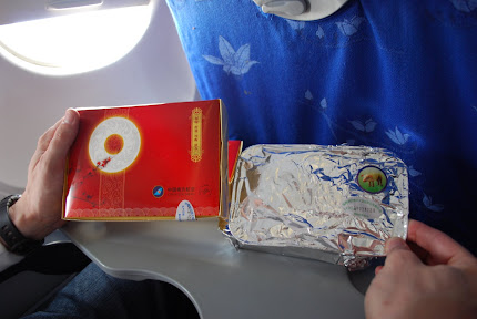 our chinese cuisine on the flight
