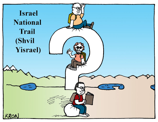 Israel National Trail