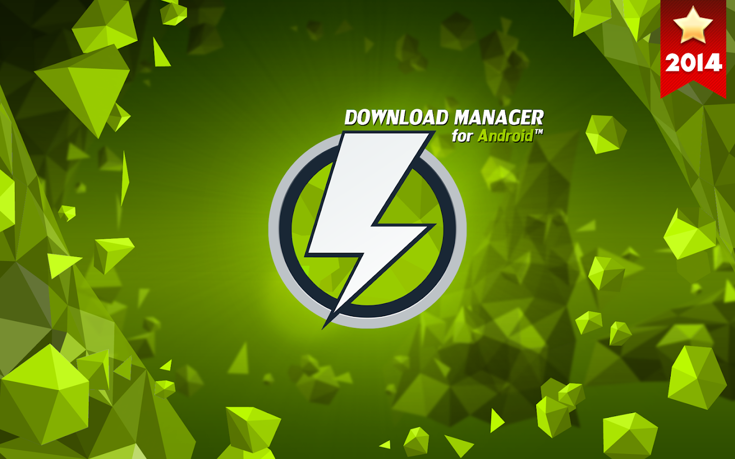 برنامج دانولود مانجر للاندرويد download manager android