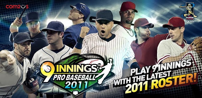 9 Innings: Pro Baseball 2011