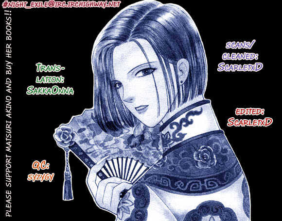 Petshop Of Horrors Vol 1 Chapter 1 Mangahasu Petshop Of Horrors Vol 1 Chapter 1 Mangahasu