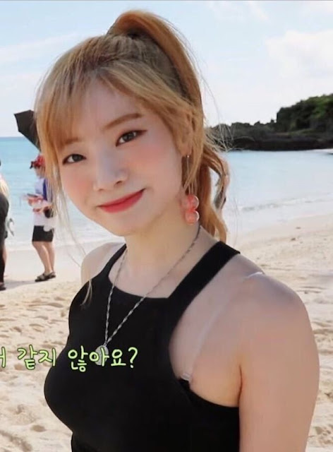 트와이스 다현 합성사진 ㄷㄷ