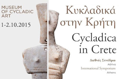 'Cycladica in Crete' at the Museum of Cycladic Art in Athens