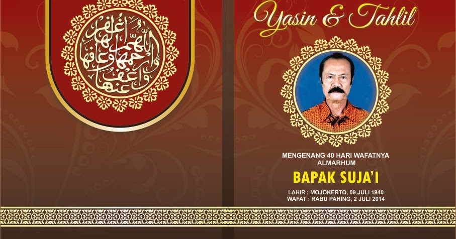 Terbaru 50+ Cover Yasin Keren