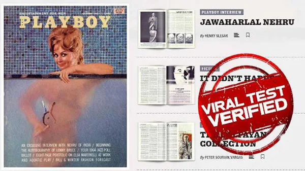 Play boy Magazine, Jawaharlal Nehru 
