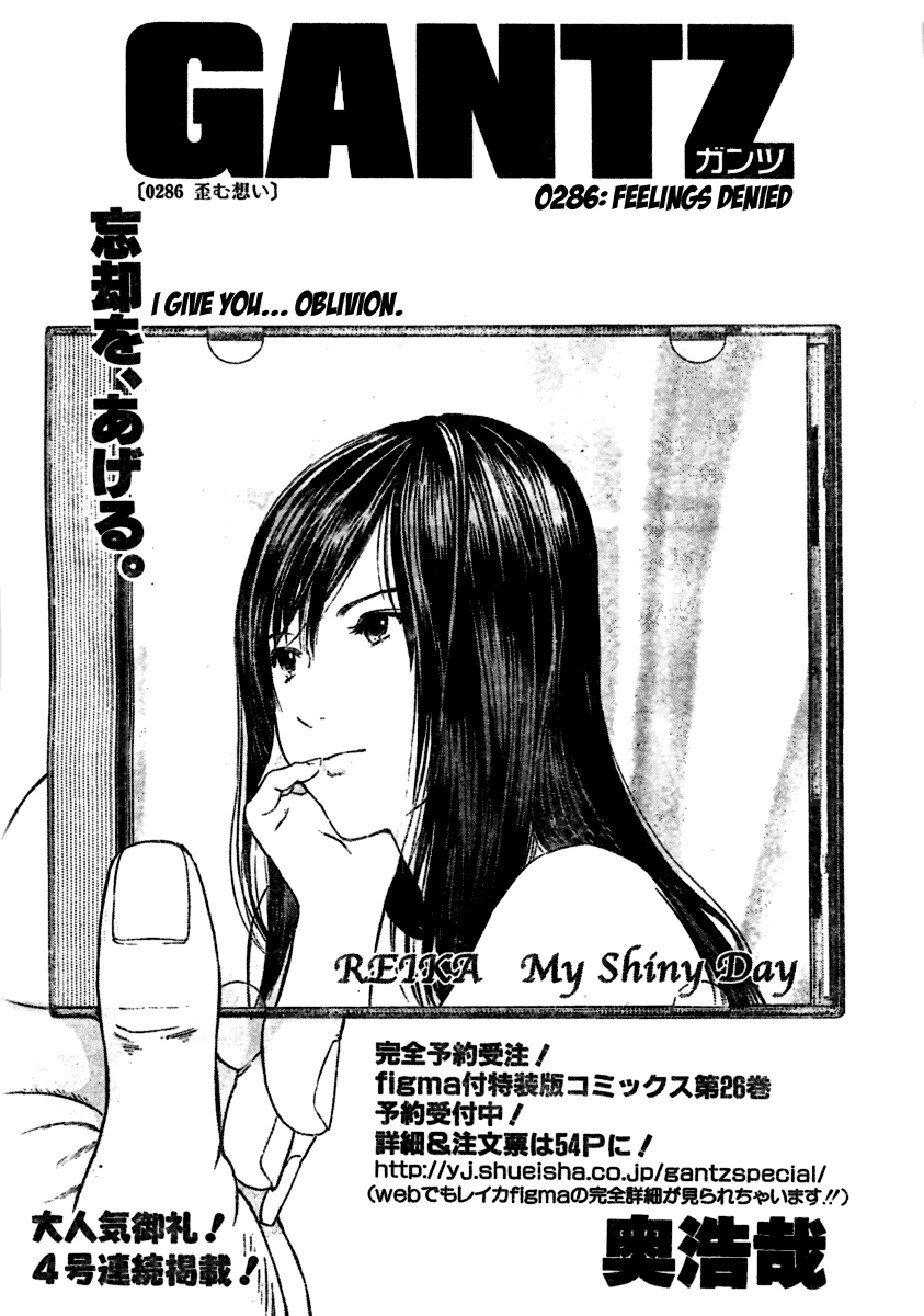 Gantz Chapter 286 Warped Thoughts Mangahasu