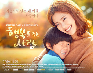 Xem Phim Hạnh Phúc Trời Ban Xem Phim Hạnh Phúc Trời Ban - Person Who Gives Happiness