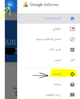 شرح سحب ارباحك فى ادسنس من ويسترن يونيون %25D9%2583%25D9%258A%25D9%2581%2B%25D8%25AA%25D8%25B3%25D8%25AA%25D9%2584%25D9%2585%2B%25D8%25A7%25D8%25B1%25D8%25A8%25D8%25A7%25D8%25AD%25D9%2583%2B%25D9%2585%25D9%2586%2B%25D8%25A7%25D8%25AF%25D8%25B3%25D9%2586%25D8%25B3%2B%25D8%25B9%25D9%2586%2B%25D8%25B7%25D8%25B1%25D9%258A%25D9%2582%2B%25D9%2588%25D9%258A%25D8%25B3%25D8%25AA%25D8%25B1%25D9%2586%2B%25D9%258A%25D9%2588%25D9%2586%25D9%258A%25D9%2588%25D9%2586%2B%25D8%25A7%25D9%2584%25D8%25AA%25D8%25AD%25D8%25AF%25D9%258A%25D8%25AB%2B%25D8%25A7%25D9%2584%25D8%25A7%25D8%25AE%25D9%258A%25D8%25B1