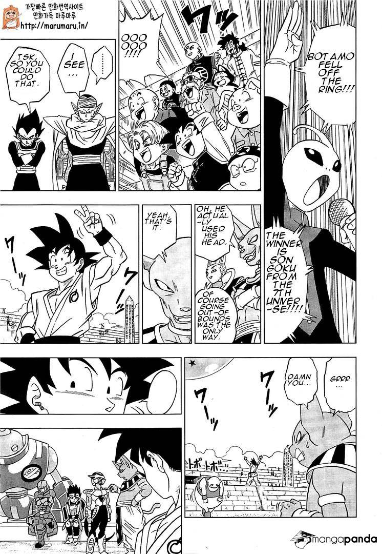 Dragon Ball Super Ch.9
