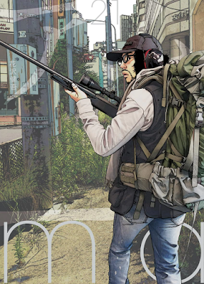 アイアムアヒーロー アイアムアヒーロー raw zip dl