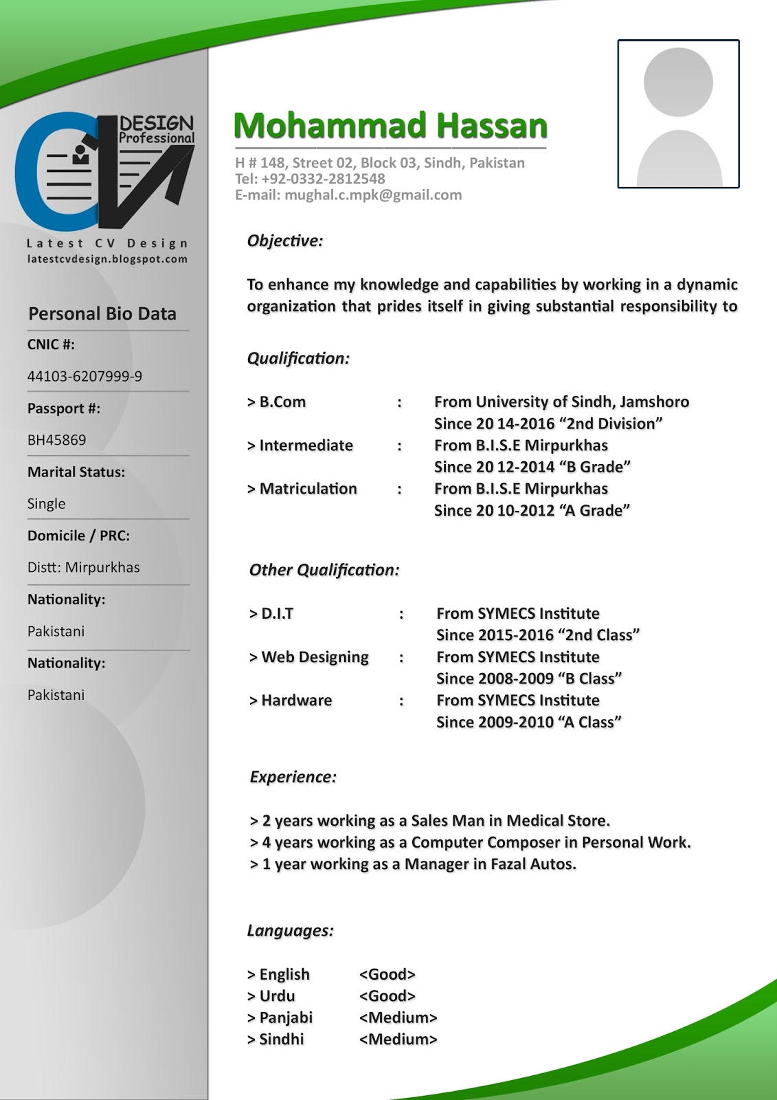 Latest CV Design Latest Cv Formats Free Download Latest Cv Formats 