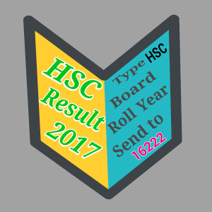 HSC Result 2017