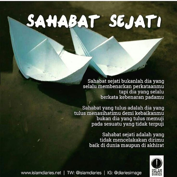 Sudah Tahukah Siapa Sahabat Terbaik Kita Sudah Tahukah Siapa Sahabat Terbaik Kita