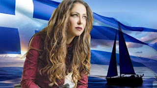 «Δεν σε φοβάμαι» Ερμηνεία: Μελίνα Ασλανίδου - 2014 «Δεν σε φοβάμαι» Ερμηνεία: Μελίνα Ασλανίδου - 2014
