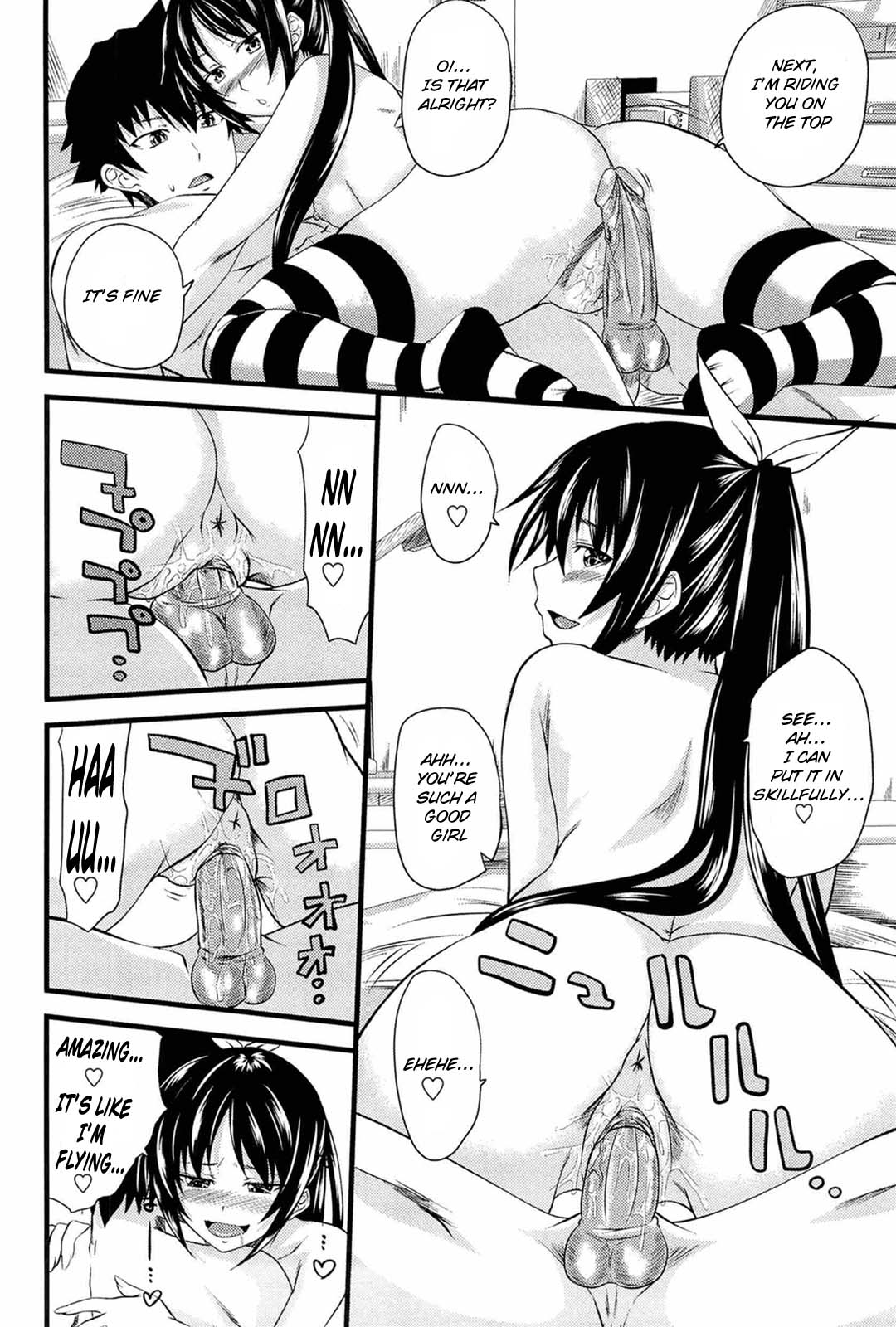Hentai Manga Comic-I My-Chap5-16