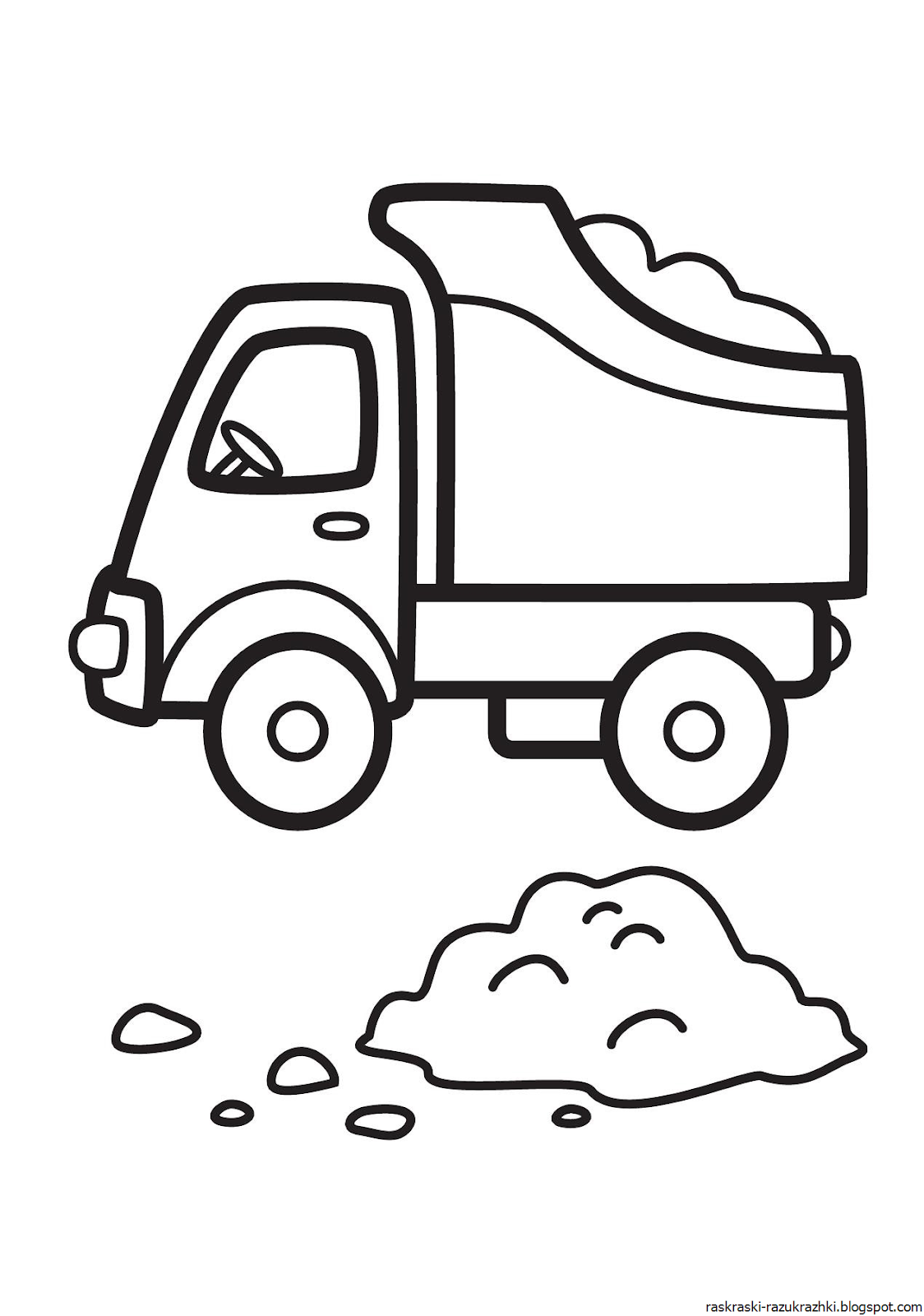 Раскраска Машинка Для Детей 2 3