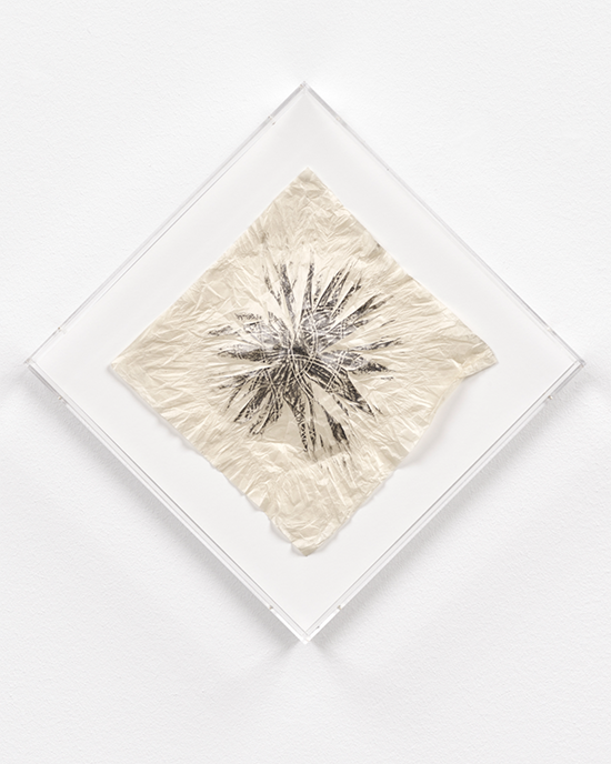 Navid Nuur Untitled, 2015 graphite, Gampi (Japanese conservation paper) 30,9 x 30,9 cm (40,9 x 40,9 cm, framed)