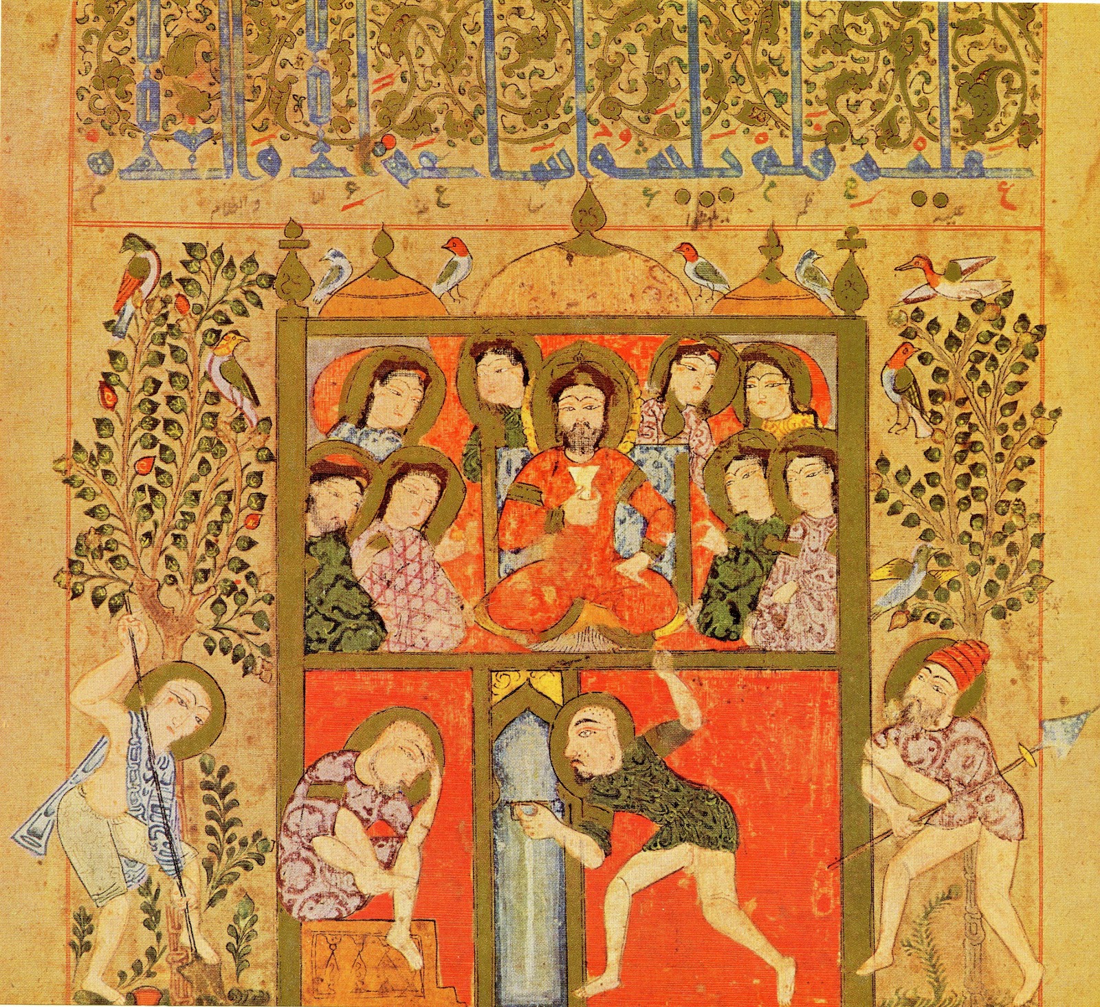 أدب وثقافة عربية Littérature Et Culture Arabes Arabic Literature
