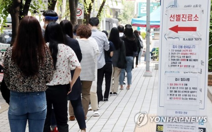 이미지에 대체텍스트 속성이 없습니다; 파일명은 PYH2020052812940006500_P2.jpg 입니다.