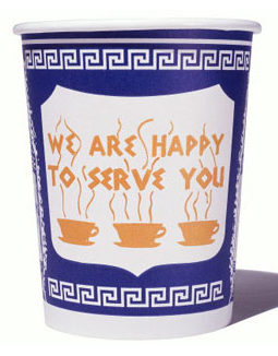 CLASIC GREEK DINER COFFEE CUP