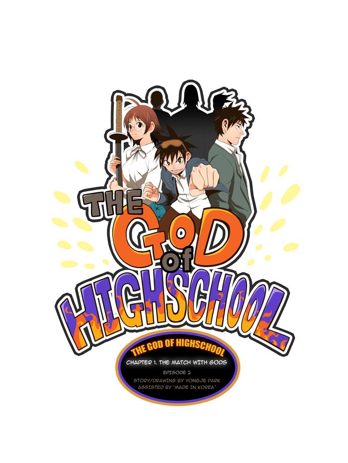 The God of High School Chapter 2 - MyToon.net