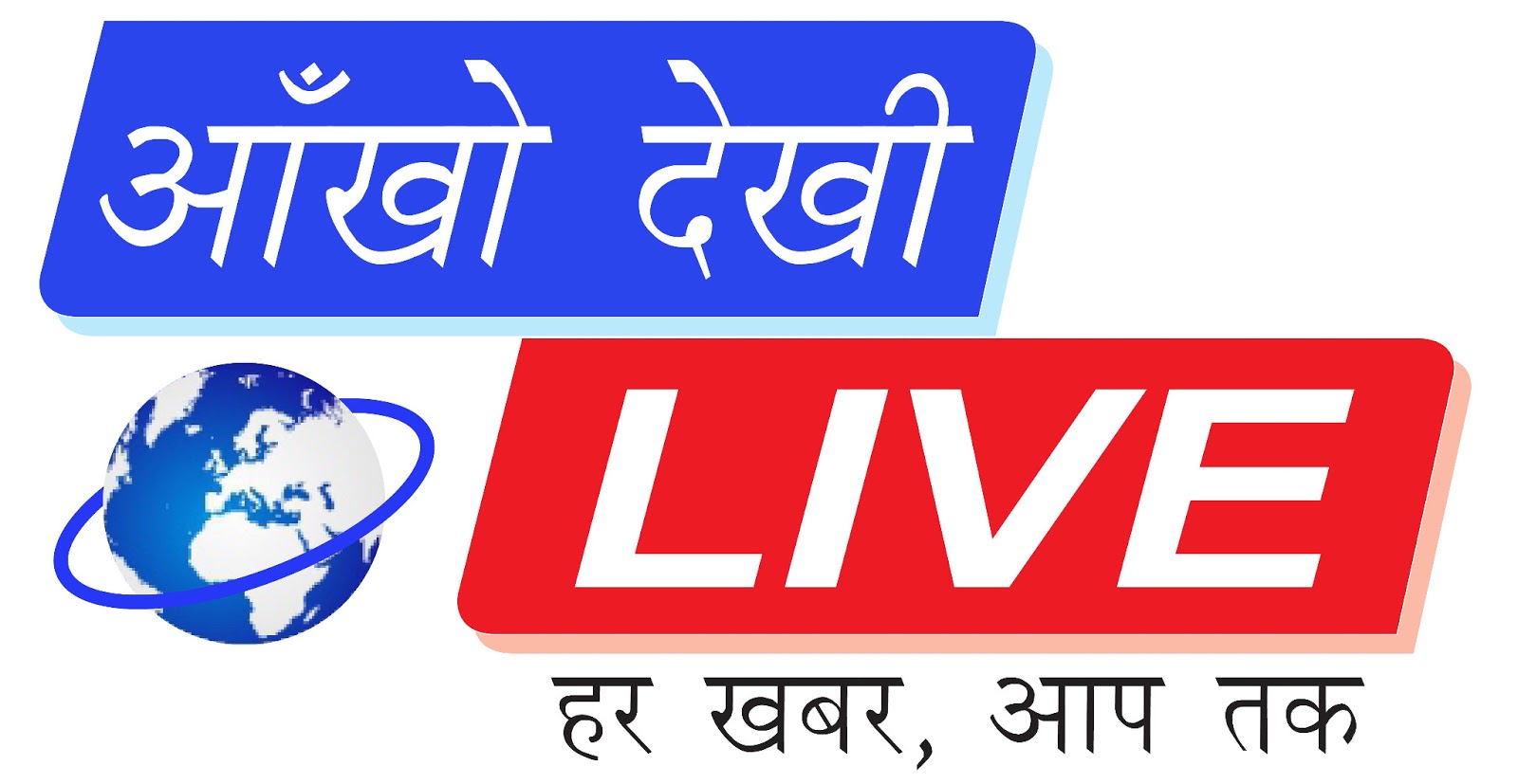 7th CPC Discontinuance of Family Planning Allowance for adoption of