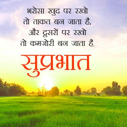 good night cute images