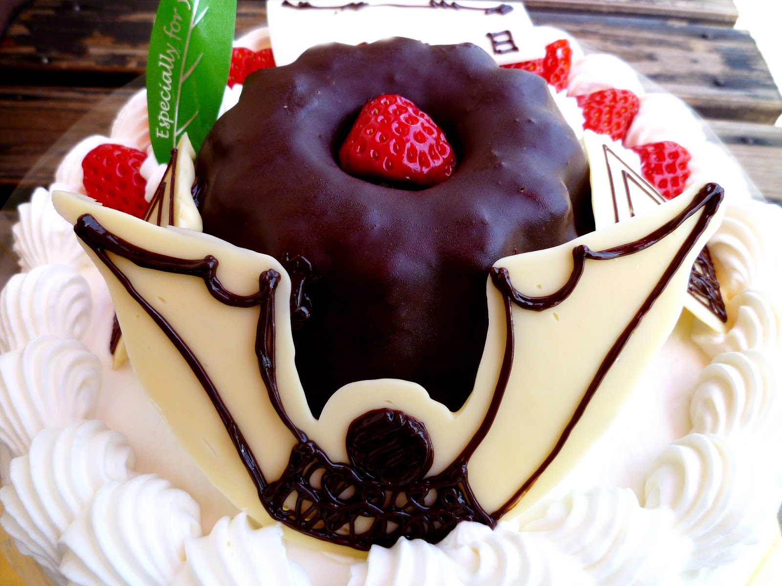 神奈川県小田原市中里のケーキ屋フロマージュのブログ ６号のこどもの日のデコレーションケーキ