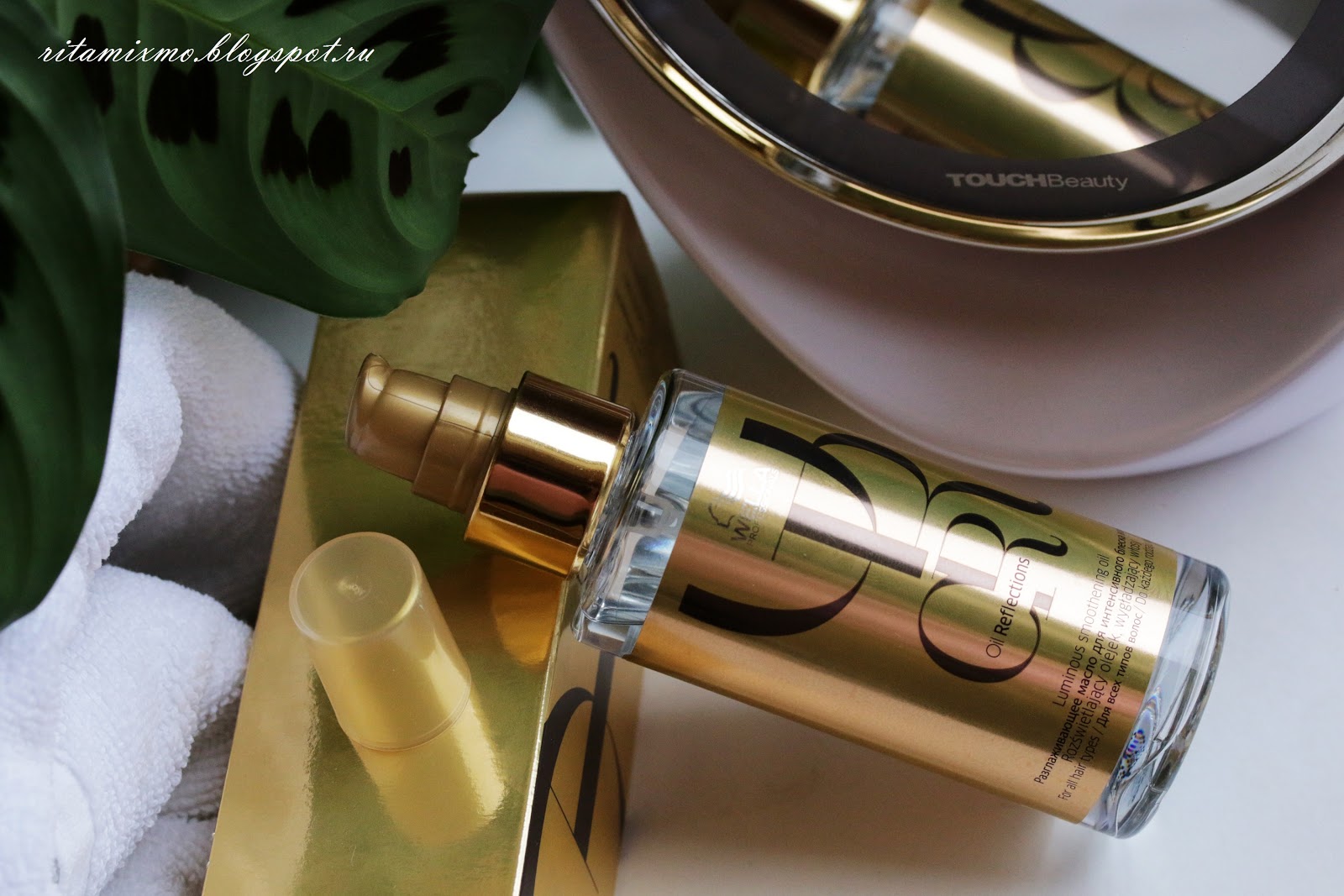 Ulei de păr wella professionals oil reflection. масло велла для волос разглаживающее.