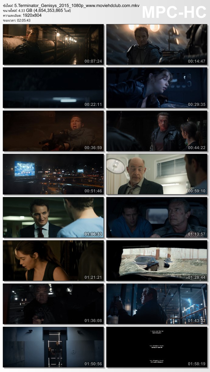 [Mini-HD][Boxset] Terminator Collection (1984-2015) - คนเหล็ก ภาค 1-5 [1080p][เสียง:ไทย AC3/Eng DTS][ซับ:ไทย/Eng][.MKV] TT5_MovieHdClub_SS