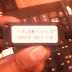 Konverter USB Monitor Geisler Rp.250.000