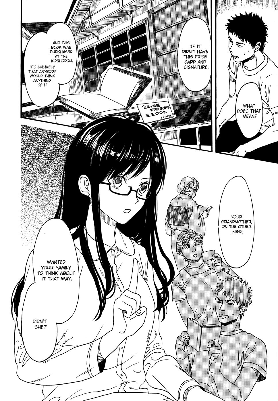 Biblia Koshodou No Jiken Techou Chapter 2 Mangahasu Biblia Koshodou No Jiken Techou Chapter 2 Mangahasu
