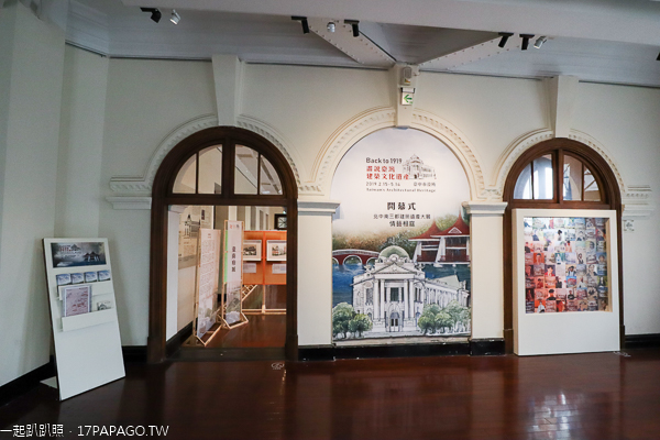 台中西區|台中市役所|CAFE1911|昭和沙龍|藝術中心|百年歷史建築風華再現 台中西區|台中市役所|CAFE1911|昭和沙龍|藝術中心|百年歷史建築風華再現