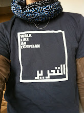 EGYPT shirt