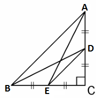 Triangles Exercise 6.5 Answer 13