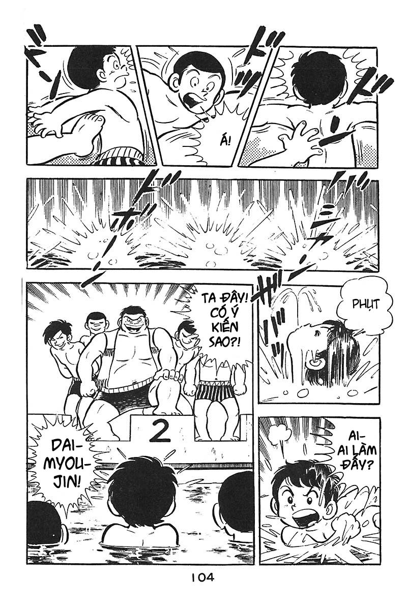 Hirahira-kun Seishun Jingi 5 trang 4